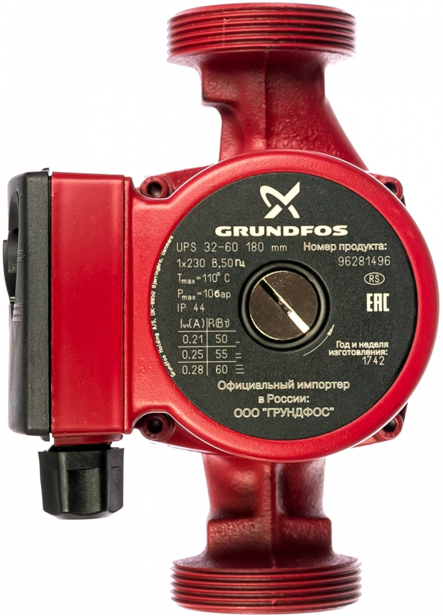 Насос циркуляционный Grundfos UPS 32/60 длина 180 2"